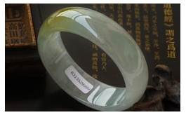 天然翡翠手鐲-老坑冰種清雅淺黃翡水潤晶瑩寬版厚裝扁口圓鐲(57)