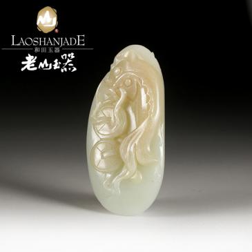 和田玉糖白玉掛件年年有余帶鏈珠帶證書玉質細膩