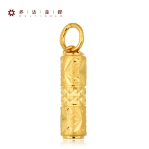 足金車花吊墜3.04g3.04g