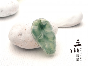 天然A貨翡翠葉子吊墜