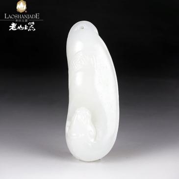 張振興作品新疆和田玉籽料掛件獸62.46g玉雕大師收藏
