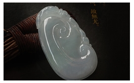 天然翡翠掛件--老坑冰糯種淺綠細膩潤澤圓潤厚實雙面精雕萬事如意
