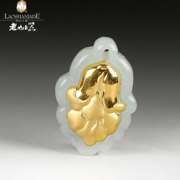 新疆和田玉金鑲玉掛件白菜小巧精致(一口價)