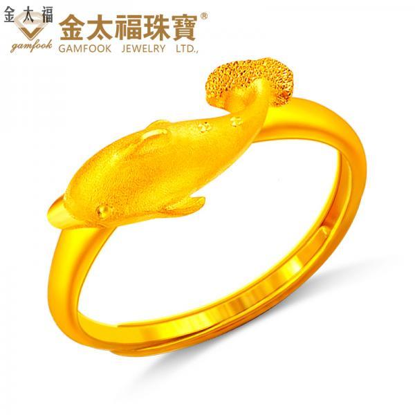 24K純金999足金戒指結婚黃金戒指足金戒指