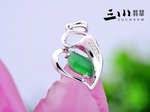 特價18K白金鉆石冰種天然A貨翡翠福祿壽喜吊墜