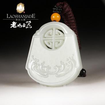 和田玉牌吉祥和田玉吊墜帶證書(shū)