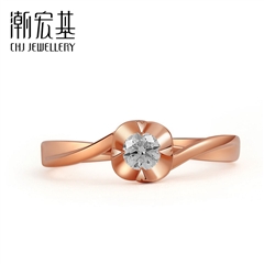 天生麗質(zhì)系列-耀你好看-鉆石戒指