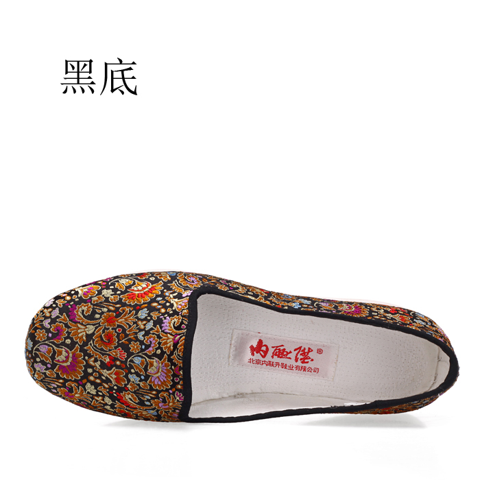 坤千底加密織錦月舌8213A-FA-G