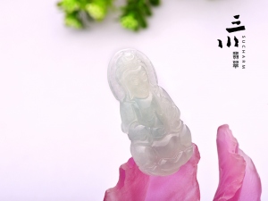冰糯天然A貨翡翠觀音吊墜