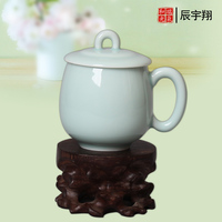 瑞气和光龙泉青瓷带盖大茶杯大容量办公陶瓷茶具高温耐热水杯
