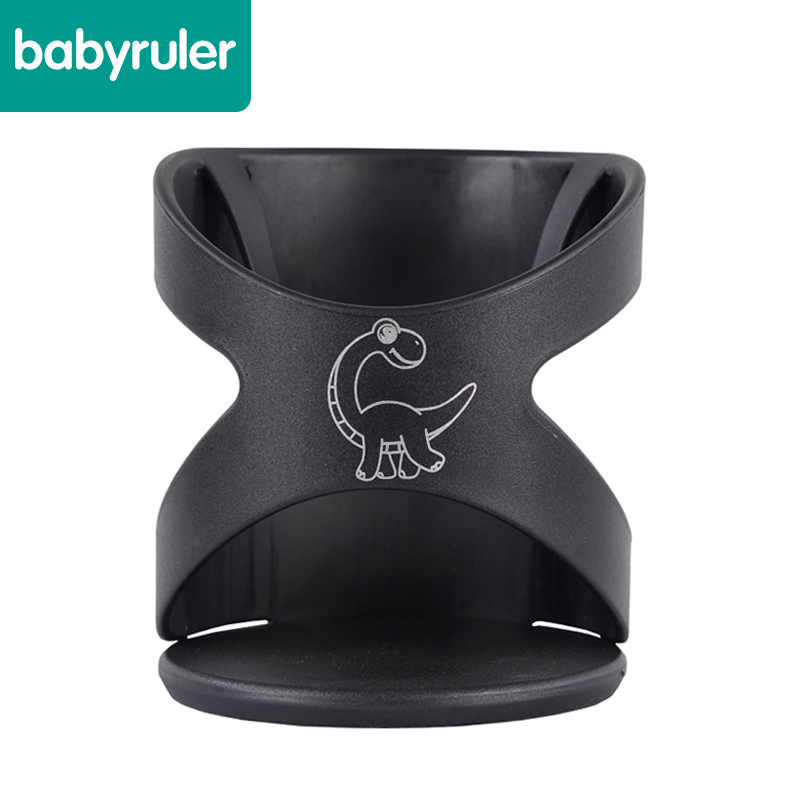 babyruler 多功能龙卷风系列婴儿推车配件 婴儿车 手推车专用杯架