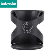 Babyruler多功能龍卷風系列嬰兒推車配件嬰兒車手推車專用杯架