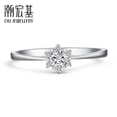 美丽人生系列-碧波乐章-钻石戒指