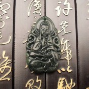 藍田玉本命佛生肖馬守護神大勢至菩薩掛件
