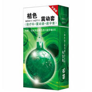 桔色震動(dòng)套[震動(dòng)環(huán)+3只裝]
