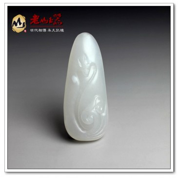 羊脂玉掛件福如意