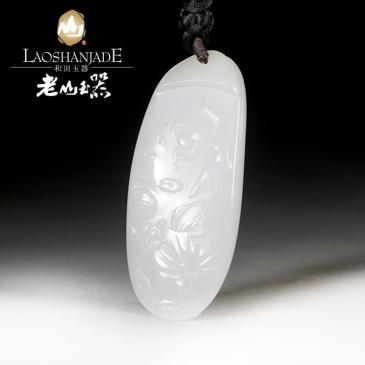 和田玉掛件喜事連連造型飽滿