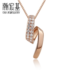 美麗人生系列-萌芽-鉆石手鐲