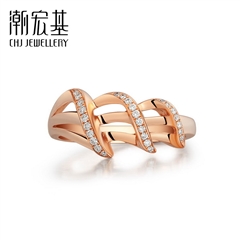 美麗人生系列-晨露-鉆石戒指