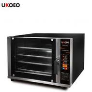 UKOEOE1200大容量热风烤箱120升