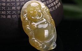 天然翡翠掛件--歡天喜地老坑冰種黃翡細潤光澤布袋和尚