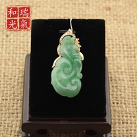 瑞氣和光綠翠玉樓正品A貨緬甸天然翡翠吊墜陽綠冰糯種如意18K白金鑲玉