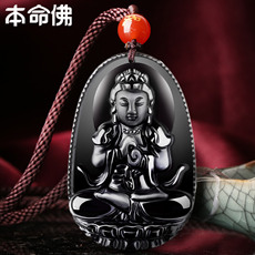 十二生肖黑曜石本命佛吊墜★生肖三合項鏈★配繩款