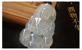 天然翡翠掛件--老坑冰種清雅瑩白細膩均勻水潤晶瑩圓潤厚實大氣精雕靜雅慈悲觀音(背面微含雜質)