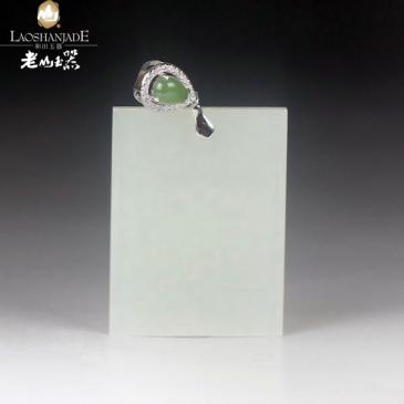 和田玉銀鑲玉掛件素面婉約精巧(一口價(jià))