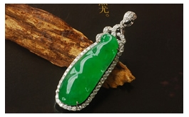 18K白金鑲鉆天然翡翠掛件--老坑冰種滿色陽綠均色水潤晶瑩奢華滿包金鑲嵌四季豆