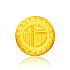 【送皮繩】FOLLOW福字黃金足金吊墜