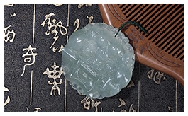 天然翡翠掛件--老坑冰種清亮細膩淺綠均色威武辟邪神龍