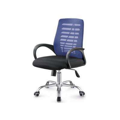 办公职员椅 家用电脑椅 升降网布转椅