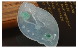 天然翡翠掛件--老坑冰種清雅瑩白底淺綠飄花水潤(rùn)晶瑩精美浮雕觀音