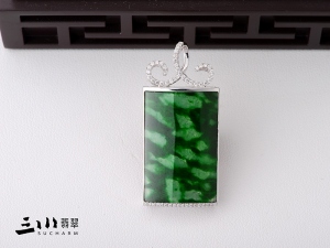 18K白金鉆石花青種天然A貨翡翠方牌吊墜
