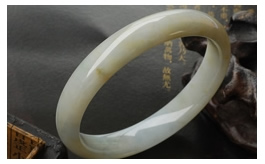 天然翡翠手鐲--老坑糯種瑩白底飄淺黃翡極細膩潤澤柔美纖雅富貴圓鐲(58)