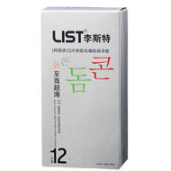 LIST[韩国李斯特]进口安全套[SuperUltra-thin]12只装