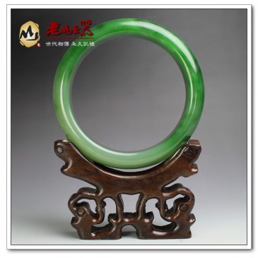 碧玉手鐲