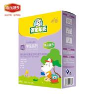 臻元御養優愛.益加學生配方羊乳粉(7-15歲)400g盒裝