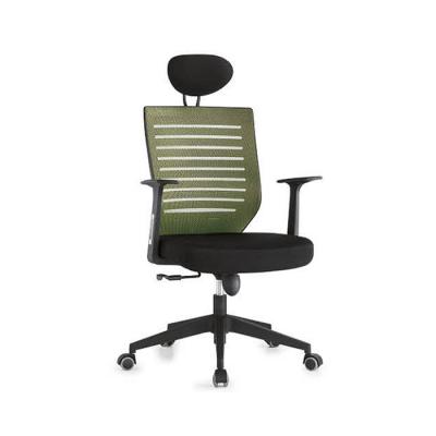 电脑椅休闲椅网布办公椅子职员椅家用靠背转椅老板椅