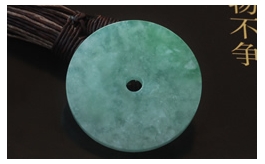 天然翡翠掛件-老坑冰種清雅淺陽綠水潤晶瑩時尚平邊平安扣