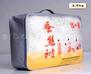 絲博桑蠶絲被-特大3.0kg