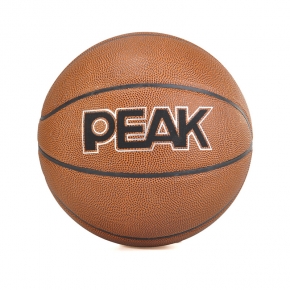 匹克Peak 比赛训练篮球室内外水泥地通用耐磨PVC七号篮球Q162080