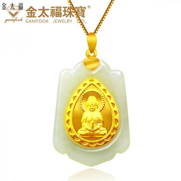 24K黃金吊墜足金鑲嵌和田玉項(xiàng)墜女士黃金吊墜