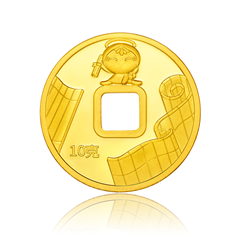 智慧福星寶寶黃金足金金幣