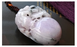 天然翡翠手把玩件--老坑冰糯清雅紫羅蘭伴深綠飄花立體精雕福壽雙全