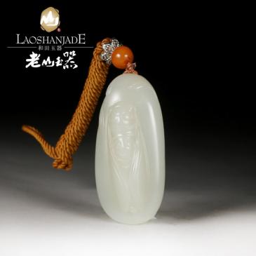 和田玉掛件一鳴驚人和田玉吊墜