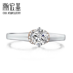 皇室印象系列-传世瑰宝-钻石戒指