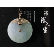 翡翠,吊墜