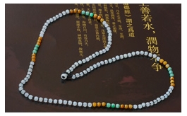 天然翡翠項鏈--老坑冰種多彩秀雅玲瓏細珠鏈